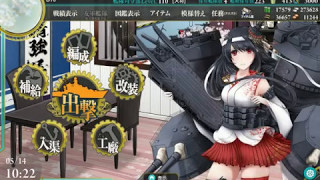 艦これ　2017春イベE-3　レア艦掘り　攻略