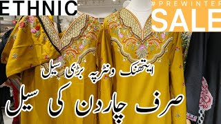 ETHNIC pre winter sale on entire collection 💞 || Ethnic winter sale today