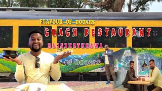 New Rail coach Restaurant || Flavour of Dooars || Rajabhat khawa || Dooars @DooarsUpdate