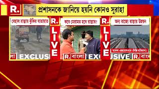 মরণফাঁদে পরিণত ঝাড়গ্রামের রাস্তা। বৃষ্টি হলে রাস্তাগুলি চলাচলের অযোগ্য