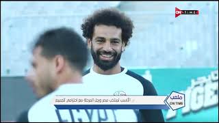 ملعب ONTime - عمرو الجنايني: "صلاح" أعظم لاعبي مصر من حيث الإنجازات.. وإشتكى لى من الإتحاد السابق