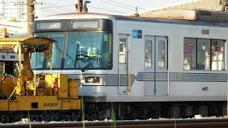 【東京メトロ03系 03-137F廃車回送 勝手に廃車予想！2018.05.22現在】東京メトロ03系 残り20編成 今後の廃車順を予想！