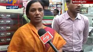 Cashless Transactions | Minister Paritala Sunitha Visits Ration shops in Anantapur