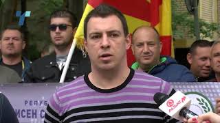 Протест на шумската полиција поради лошите услови за работа