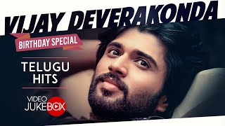 Vijay Deverakonda Telugu Hits Video Songs Jukebox | Birthday Special | Latest Telugu Hit Songs