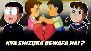 Kya Shizuka Bewafa Hai ? | Nobita | Shizuka | Dekisugi | Simaran Kaur