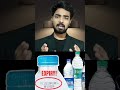 Water Bottle expiry date | Expiry date #youtubeshorts #shorts