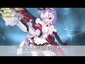 【アズールレーン】ケント キャラクター紹介【ゆっくり解説】