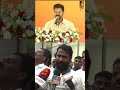 Vijay Speech - Vetrimaaran Reply | #shorts