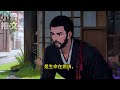 《斗罗神罚榜，开局神罚玉小刚》ep1 138 穿越斗罗世界，各种神碑榜降临斗罗大陆。 斗羅 唐三 推文 小说 小说推文 斗罗 文荒推荐 小爱推文