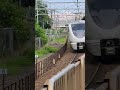 山崎駅 鉄道 鉄道ファン 鉄道好き