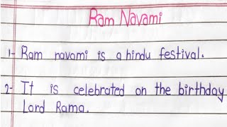 10 lines on Ram Navami || Ram Navami 10 lines essay in English || 10 lines essay  about Ram Navami