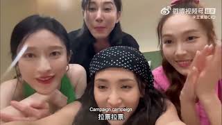 [ENG SUB] 220711 Jessica Jung on Wang Zi Xuan (CiCi) Weibo