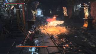 Bloodborne™_蘇美魯第二層