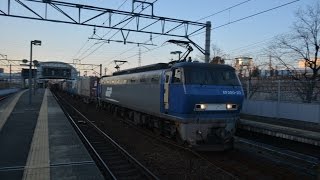 EF200 20号機(5070レ) 南大高駅通過