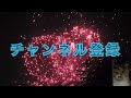 【将棋】名人戦第3局で藤井聡太流の棒銀炸裂！！シンプルな攻めが厳しすぎる！！藤井聡太名人ｖｓ豊島将之九段【棋譜解説】