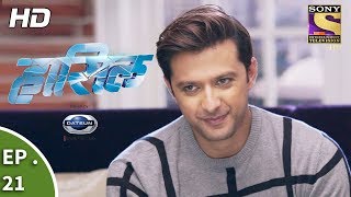 Haasil - Ep 21 - Webisode - 27th November, 2017