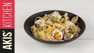 Linguine alle vongole  | Akis Petretzikis