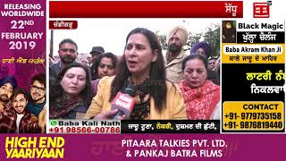 Navjot Kaur Sidhu ਨੇ ਕੀਤਾ Navjot singh Sidhu  ਦਾ ਬਚਾਅ