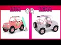 lisa or lena choose toys🧸✨ lisa lena lisaorlena lisaandlena viral trendingvideo