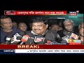 morning news পুৱাৰ বিশেষ খবৰ 17 february 2021