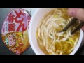 no.5912 日清のどん兵衛 旨辛 酸辣湯うどん