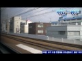 【hd車窓】jr神戸線新快速長浜行 4 22 明石～神戸 一部音声省略 jr kobe line special rapid for nagahama④akashi～kobe