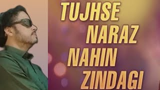 Tujhse Naraaz Nahin Zindagi | R.D. Burman | Masoom | Gulzar | singer satyam pandit