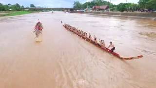 บรรยากาศการซ้อมเรือยาวเมืองน่าน 11/09/59