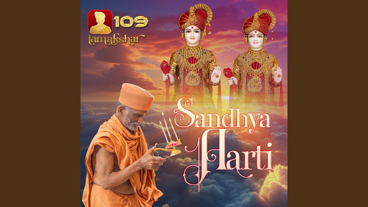 Sandhya Aarti Youtube