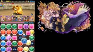 【パズドラ】極限の闘技場　闇ヒカーリー【ノーコン】