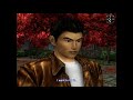 shenmue 2 remastered gameplay walkthrough the wulinshu yuanda zhu whereabouts part 2