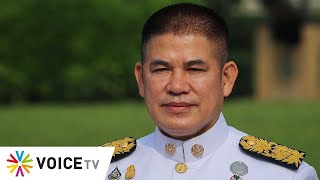 สุมหัวคิด - ฟอก “ธรรมนัส” ทำให้โลกมองไทยเอี่ยวยาเสพติด