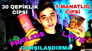 30 QƏPİKLİK CİPSİ VS 5 MANATLIQ CİPSİ ( QARŞILAŞDIRMA ! )