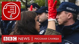 Почему отставка премьера Сербии не остановит массовые протесты