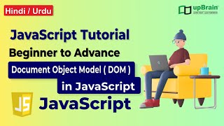 What is DOM | Document Object Model |JavaScript Tutorial Video #12