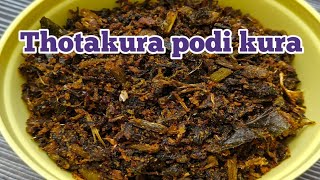 Thotakura podi kura // Amaranth leaves curry // Receipe Explorer.