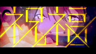 祝福 / The Blessing「 AMV」Made in Abyss「 メイドインアビス」by YOASOBI