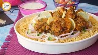 Chatpatta Chicken with Rice Platter By Food Fusion (Eid Special)