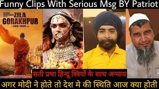 Funny Clips With Serious Message, Patriot, Funny Nationalist Meme Meme Video | tajinder bagga