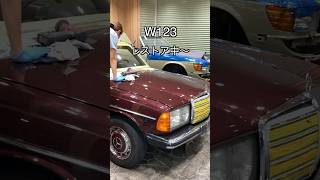 今日も暑いです〜 #mercedesbenz  #レストア #w123 #モール #中古車 #restoration #restomod #夏