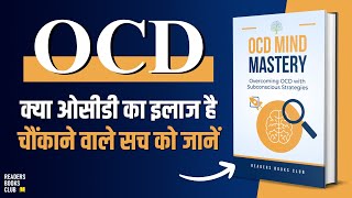 Mind Mastery: Overcoming OCD with Subconscious Strategies (Hindi)
