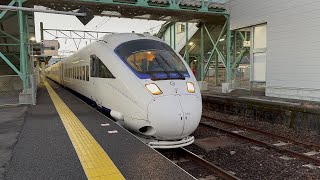 885系 白いソニック12号 佐伯駅発車