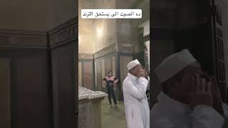 الله على مصر والجمال الى فيها والناس الى صوتها يخطف القلب