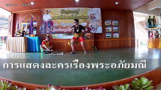 โรงเรียนภูเก็ตปัญญานุกูล กิจกรรมวันสุนทรภู่และสัปดาห์ห้องสมุดและวันภาษาไทยแห่งชาติ