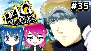 #35【ペルソナ4 ザ・ゴールデン】初見プレイ！姉妹のP4G！※ネタバレ注意【女性実況】