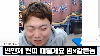 현피왕 김윤중