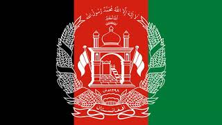 Afghanistan | Wikipedia audio article