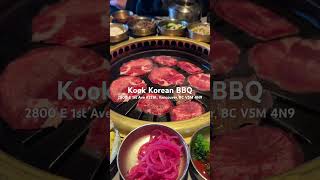 Kook Korean bbq in Vancouver 🇨🇦