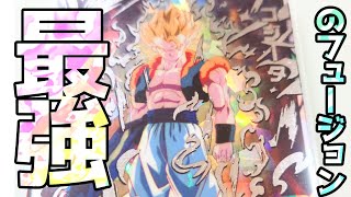 ドラゴンボールZ 復活のフュージョン!!悟空とベジータ　のゴジータのオリカです